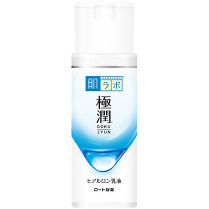 肌ラボ 極潤 ヒアルロン乳液 140mL｜高保湿 しっとり エマルジョン ヒアルロン酸配合 無香料・無着色 日本製