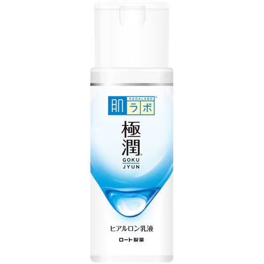 肌ラボ 極潤 ヒアルロン乳液 140mL｜高保湿 しっとり エマルジョン ヒアルロン酸配合 無香料・無着色 日本製
