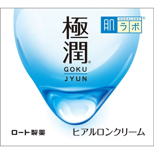 肌ラボ 極潤 ヒアルロンクリーム 50g｜2種のヒアルロン酸配合 高保湿 ぷるぷるジェルクリーム 無香料 日本製 Hada Labo