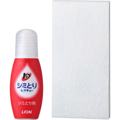 トップ シミとりレスキュー 17ml（吸収シート5枚付）衣類のシミ抜き剤 外出先・オフィスでの応急処置に ライオン