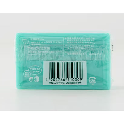 ウタマロ石けん 133g｜頑固な汚れ専用洗濯石けん｜泥汚れ・皮脂・食べこぼしに最強｜部分洗い・作業着・ユニフォームに