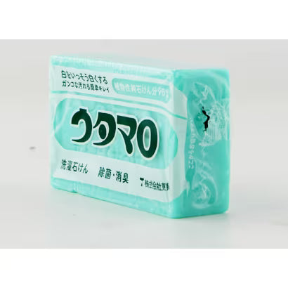 ウタマロ石けん 133g｜頑固な汚れ専用洗濯石けん｜泥汚れ・皮脂・食べこぼしに最強｜部分洗い・作業着・ユニフォームに