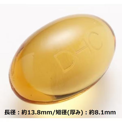 DHC 天然ビタミンE 60日分 60粒｜抗酸化・血行サポート・美容ケア｜若々しさ維持｜健康サプリ 日本製