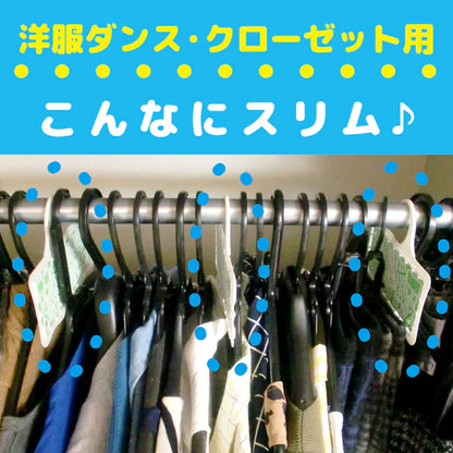 金鳥 KINCHO タンスにゴンゴン クローゼット用 1年防虫 無臭タイプ 3個入 | 衣類用防虫剤 衣替え ダニよけ スリムタイプ