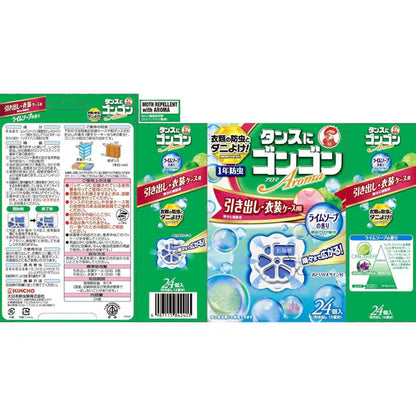 KINCHO Tansuni Gongon Aroma Drawer & Clothing Case Insect Repellent, 1-Year Protection, Lime Soap Scent, 24 Count | Clothing Insecticide, Closet, Seasonal Clothing Change, Mite Repellent, Deodorizer, Cute