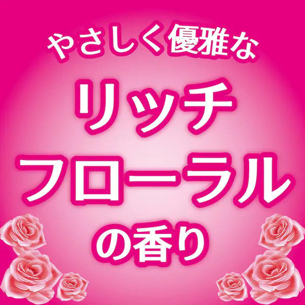 金鳥 KINCHO タンスにゴンゴンアロマ クローゼット用 1年防虫 リッチフローラルの香り 3個入 | 衣類用防虫剤 衣替え 消臭 ダニよけスリム