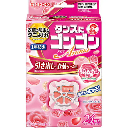 KINCHO Tansuni Gon Gon Aroma For Drawers & Wardrobes 1 Year Insect Repellent Rich Floral Scent 24 Pieces | Insect Repellent for Clothes Wardrobe Changing Clothes Mite Repellent Deodorizer Cute