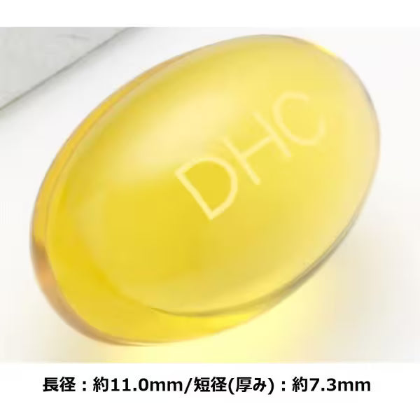 DHC 香るブルガリアンローズカプセル 20日分｜体臭・口臭ケア｜ローズオイル配合｜エチケット・美容サプリ｜飲むフレグランス 日本製