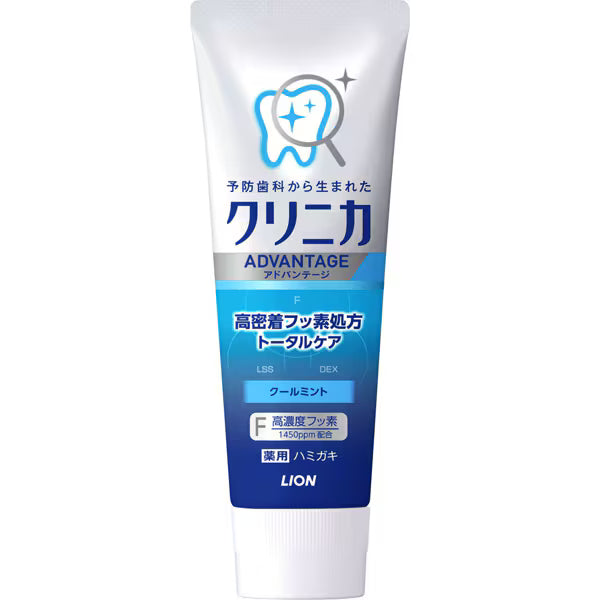 【医薬部外品】クリニカ アドバンテージ ハミガキ クールミント 130g｜高濃度フッ素1450ppm 虫歯予防 歯垢除去 口臭予防 ライオン
