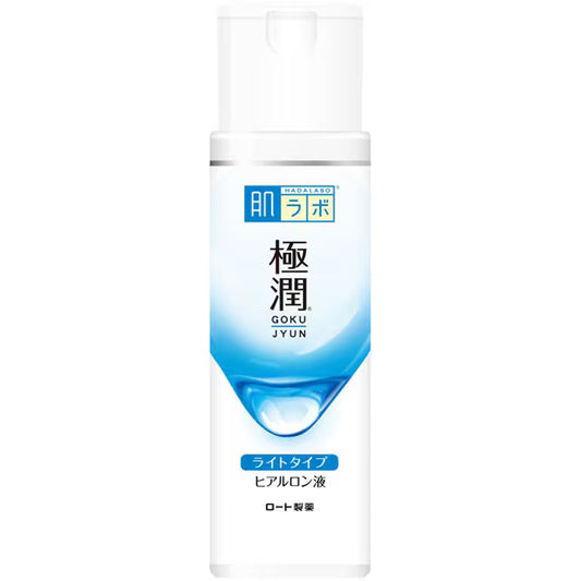 肌ラボ 極潤 ヒアルロン化粧水 ライトタイプ 170mL｜3種のヒアルロン酸配合 さっぱり保湿ローション 無香料・アルコールフリー 日本製