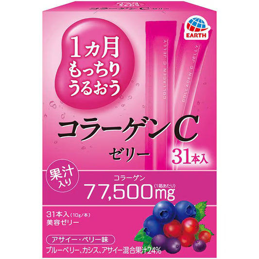 1ヵ月もっちりうるおうコラーゲンCゼリー アサイー・ベリー味 31本入 (10g×31) | 美容ゼリー 日本製