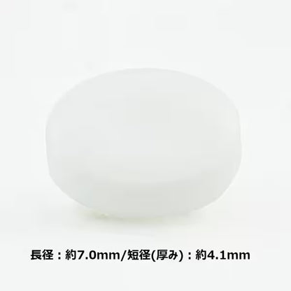 DHC ビタミンD 60日分 60粒｜免疫サポート・骨ケア・日光不足対策｜健康サプリ｜日本製