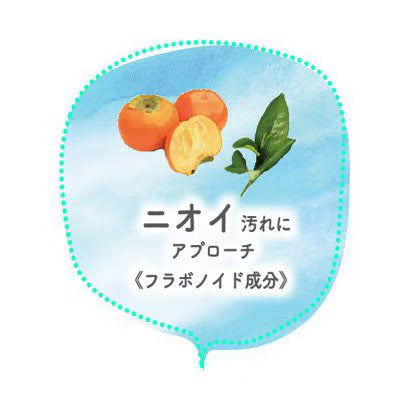 愛されおっぱい バストケアソープ 70g 【正規品】固形石鹸 角質ケア 潤い 植物由来成分配合 日本製 自宅ケア ペリカン石鹸