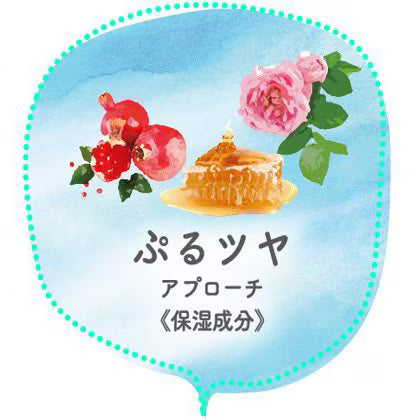 愛されおっぱい バストケアソープ 70g 【正規品】固形石鹸 角質ケア 潤い 植物由来成分配合 日本製 自宅ケア ペリカン石鹸