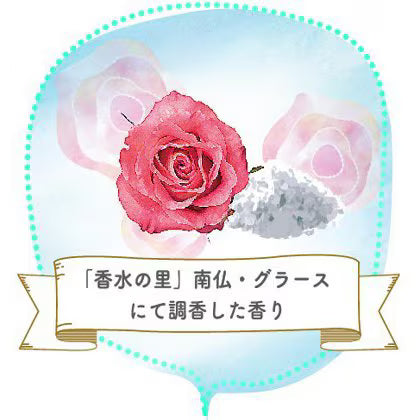 愛されおっぱい バストケアソープ 70g 【正規品】固形石鹸 角質ケア 潤い 植物由来成分配合 日本製 自宅ケア ペリカン石鹸