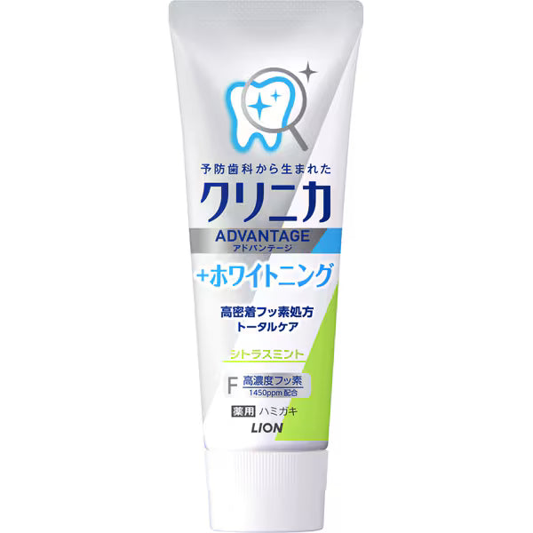 【医薬部外品】クリニカ アドバンテージ +ホワイトニング シトラスミント 130g｜高濃度フッ素1450ppm 歯磨き粉 虫歯予防 着色汚れ除去 LION