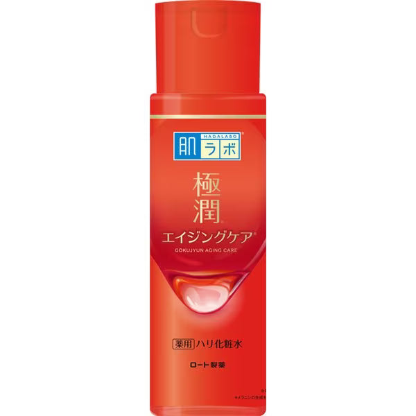 肌ラボ 極潤 薬用ハリ化粧水 170mL｜エイジングケア 化粧水 シワ改善 美白 ヒアルロン酸配合 無添加 日本製 Hada Labo
