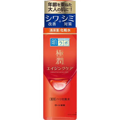 肌ラボ 極潤 薬用ハリ化粧水 170mL｜エイジングケア 化粧水 シワ改善 美白 ヒアルロン酸配合 無添加 日本製 Hada Labo
