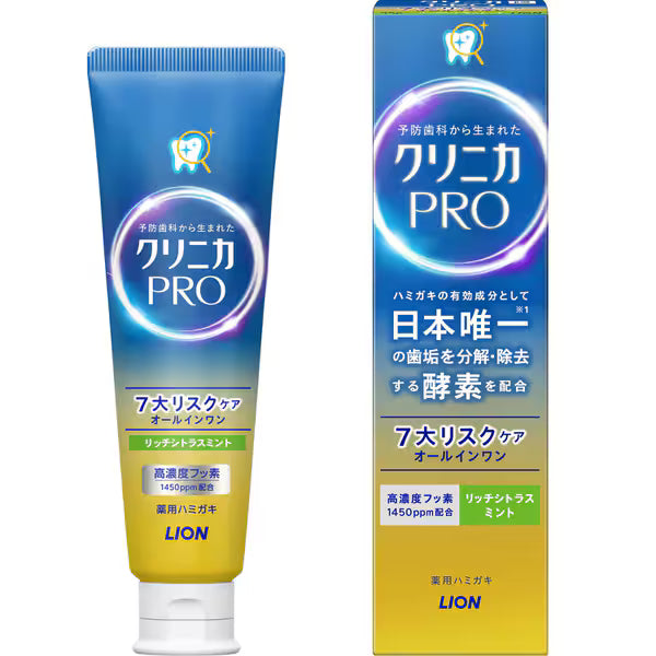 【医薬部外品】クリニカ PRO オールインワン リッチシトラスミント 95g｜高濃度フッ素1450ppm 酵素配合 歯周病予防 虫歯予防 歯磨き粉 LION
