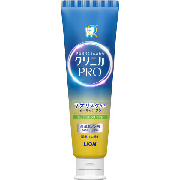【医薬部外品】クリニカ PRO オールインワン リッチシトラスミント 95g｜高濃度フッ素1450ppm 酵素配合 歯周病予防 虫歯予防 歯磨き粉 LION