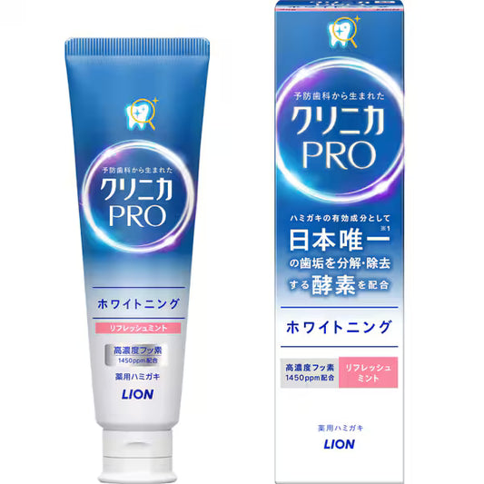 【医薬部外品】クリニカ PRO Plus ホワイトニング リフレッシュミント 95g｜高濃度フッ素1450ppm 歯周病予防 美白 酵素配合 歯磨き粉 LION