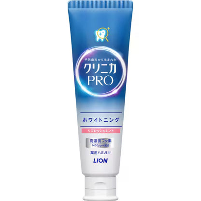 【医薬部外品】クリニカ PRO Plus ホワイトニング リフレッシュミント 95g｜高濃度フッ素1450ppm 歯周病予防 美白 酵素配合 歯磨き粉 LION