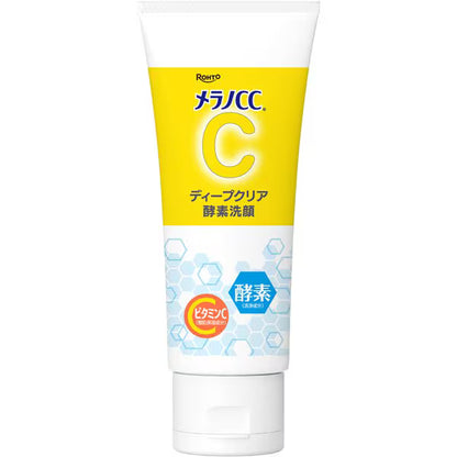 Rohto Pharmaceutical Melano CC Deep Clear Enzyme Face Wash 130g | Enzyme x Vitamin C Blend Pore Dirt & Blackhead Care Clay Adsorption Facial Foam Japanese Skincare