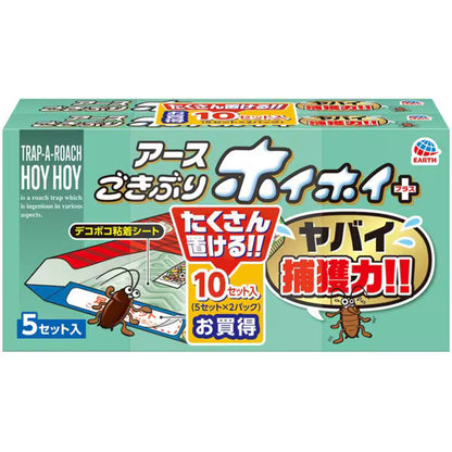 Earth Corporation Gokiburi Hoihoi + Cockroach Killer Trap 5 packs x 2 (total 10 sheets) | With powerful attractant and foot wipe mat, reliable Japanese-made house-shaped trap