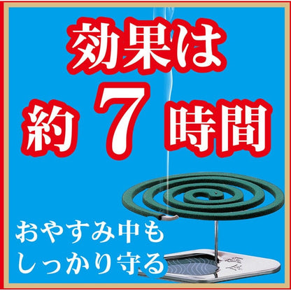 金鳥の渦巻 蚊取り線香 30巻 缶 蚊取り線香 30巻入り 缶付き 線香立て付き KINCHO 金鳥 日本製 防除用医薬部外品 虫よけ 蚊対策 屋外 室内 ベランダ 庭 キャンプ 夏 定番