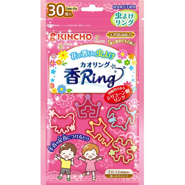 カオリング ピンク 30個入 | 12時間持続 花の香り 天然精油配合 殺虫成分不使用 子ども ディートフリー 金鳥 KINCHO