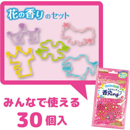 Kaoring Pink, 30 pieces | 12-hour floral scent, contains natural essential oils, no insecticides, for children, DEET-free, KINCHO