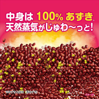 あずきのチカラ 首肩用｜電子レンジで温める 温熱ネックピロー 約250回繰り返し使用可能 天然あずき蒸気 リラックス 温活 日本製