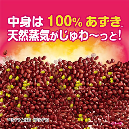 あずきのチカラ 目もと用｜電子レンジで温める アイマスク 温熱ケア 約250回繰り返し使用可能 天然あずき蒸気 リラックス 温活 日本製
