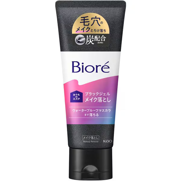 Biore ビオレ おうちdeエステ メイク落とし マッサージブラックジェル 200g 大容量 | 毛穴・黒ずみクリア 炭配合クレンジングジェル