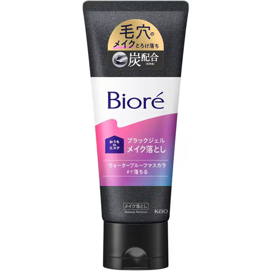 Biore Ouchi de Esthe Make-up Remover Massage Black Gel 200g Large Capacity | Pore & Blackhead Clearing Charcoal-Infused Cleansing Gel
