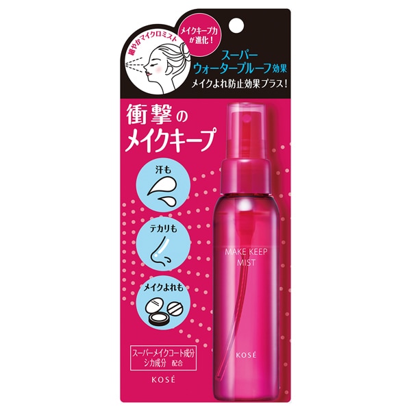 KOSE Make Keep Mist EX + 80ml | Makeup Smudge-Proof Waterproof Finishing Lotion KOSE Japanese Make Keep Spray