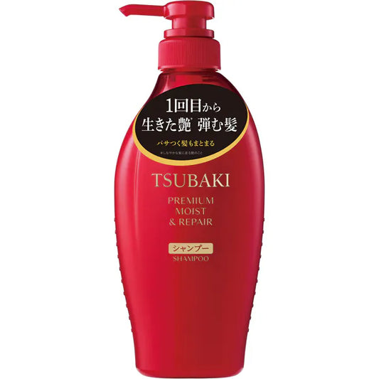 ファイントゥデイ TSUBAKI プレミアム モイスト＆リペア シャンプー 450ml｜ダメージ補修 保湿 ヘアケア