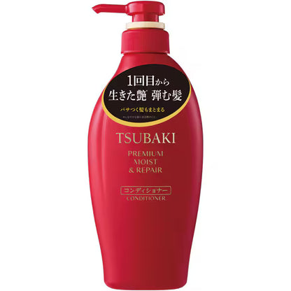 Fine Today TSUBAKI Premium Moist & Repair Conditioner 450ml | Contains Camellia Oil for Damage Repair and Moisturizing Hair Care