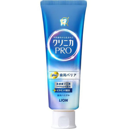 【医薬部外品】クリニカ PRO Plus 歯周バリア ナチュラルグリーンミント 95g｜高濃度フッ素1450ppm 歯周病予防 知覚過敏ケア 歯磨き粉 LION