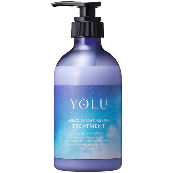 YOLU ヨル トリートメント リラックスナイトリペア 440g ナイトケア ヘアトリートメント 保湿 ダメージ補修 うねり まとまり ツヤ髪 日本製