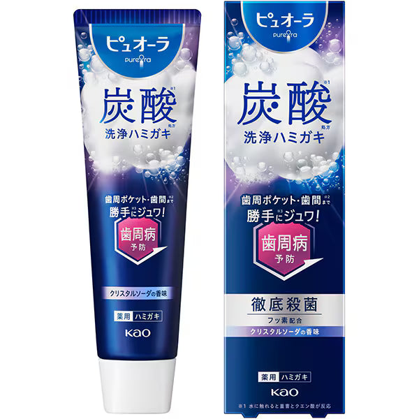 【医薬部外品】花王 薬用ピュオーラ 炭酸ハミガキ 95g | 歯周病予防 薬用泡ハミガキ 濃密炭酸泡 菌トラブルケア 日本のオーラルケア