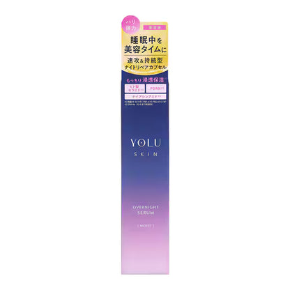 YOLU ヨル スキン オーバーナイト セラム モイスト 45ml 美容液 夜用スキンケア 保湿 乾燥肌 ハリ ツヤ ナイトケア