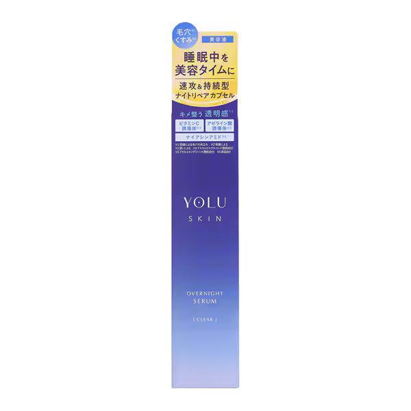 YOLU ヨル スキン オーバーナイト セラム クリア 45ml 美容液 毛穴ケア ナイトセラム 透明感 皮脂バランス 保湿 ナイアシンアミド配合