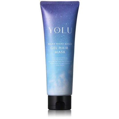 YOLU ヨル ヘアマスク リラックスナイトリペア 145g 夜間集中補修 うねり・広がりケア 毛先までまとまる しっとり保湿 洗い流すトリートメント 日本製