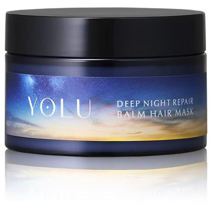 YOLU ヨル ヘアマスク ディープナイトリペア 145g 濃密補修 ナイトケア 高保湿 ダメージヘア 集中補修 ツヤ髪 日本製