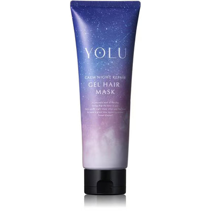 YOLU ヨル ヘアマスク カームナイトリペア 145g 夜間集中補修ヘアマスク パサつき 広がり 乾燥ダメージケア しっとりまとまる髪へ 洗い流すトリートメント 日本製