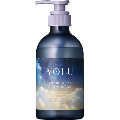 YOLU ヨル ディープナイトケア ボディソープ 440ml｜高保湿・乾燥肌対策・美容オイル配合