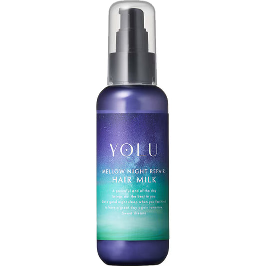 YOLU ヨル ヘアミルク メロウナイトリペア 80ml｜ナイトケア 洗い流さないトリートメント ダメージ補修 保湿 サラツヤ髪 日本製