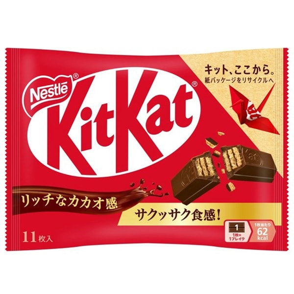 キットカット 11枚 日本限定 ミルクチョコレート 個包装 Nestle KitKat チョコレート ウエハース お菓子 大容量 シェアパック ギフト