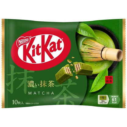 キットカット 濃い抹茶 10枚入り 宇治抹茶使用 抹茶チョコレート 個包装 日本限定 Nestle KitKat 抹茶スイーツ お土産 おやつ バレンタイン ギフト